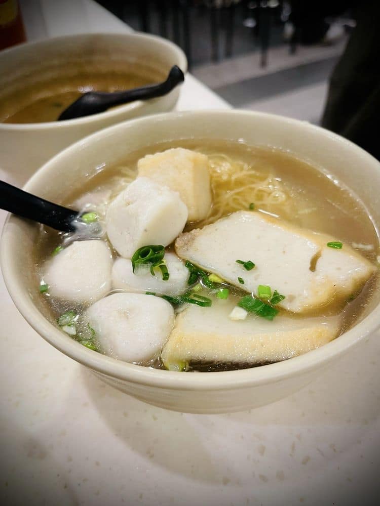安利魚蛋粉麵 - Cantonese Near Me - Hong Kong, HK 安利魚蛋粉麵 - Cantonese Near Me - Hong Kong, HK